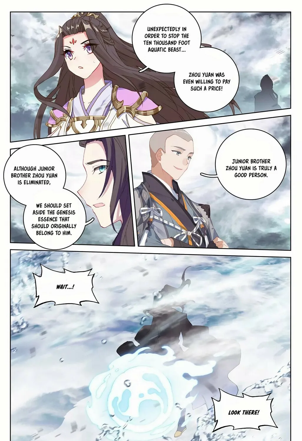 Read Dragon Prince Yuan chapter 278 image 13 on Lezhin