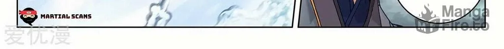 Read Dragon Prince Yuan chapter 278 image 16 on Lezhin