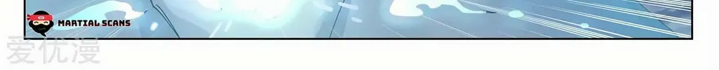 Read Dragon Prince Yuan chapter 278 image 2 on Lezhin