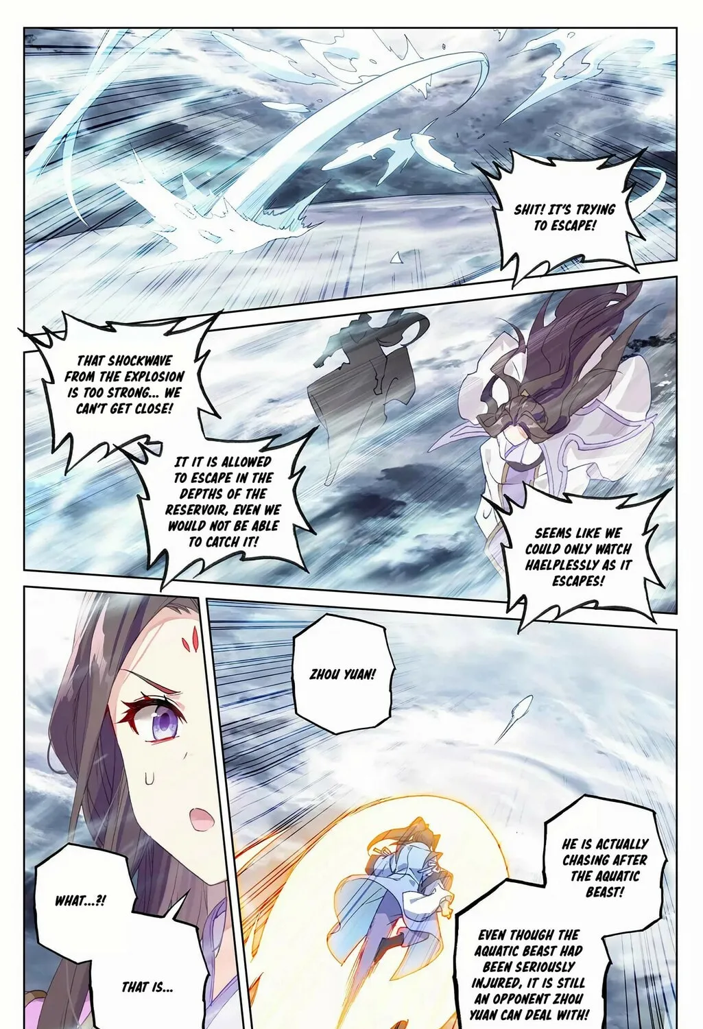 Read Dragon Prince Yuan chapter 278 image 5 on Lezhin