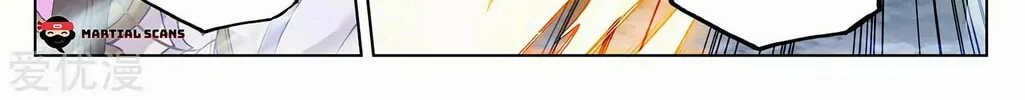 Read Dragon Prince Yuan chapter 278 image 6 on Lezhin