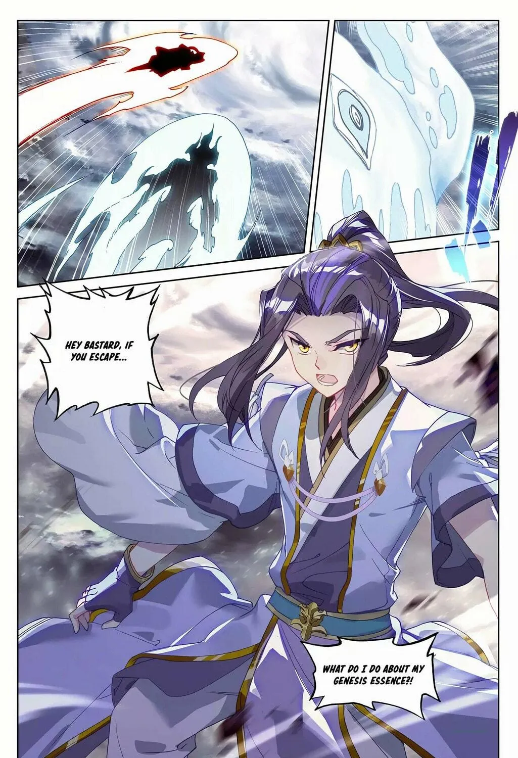 Read Dragon Prince Yuan chapter 278 image 7 on Lezhin