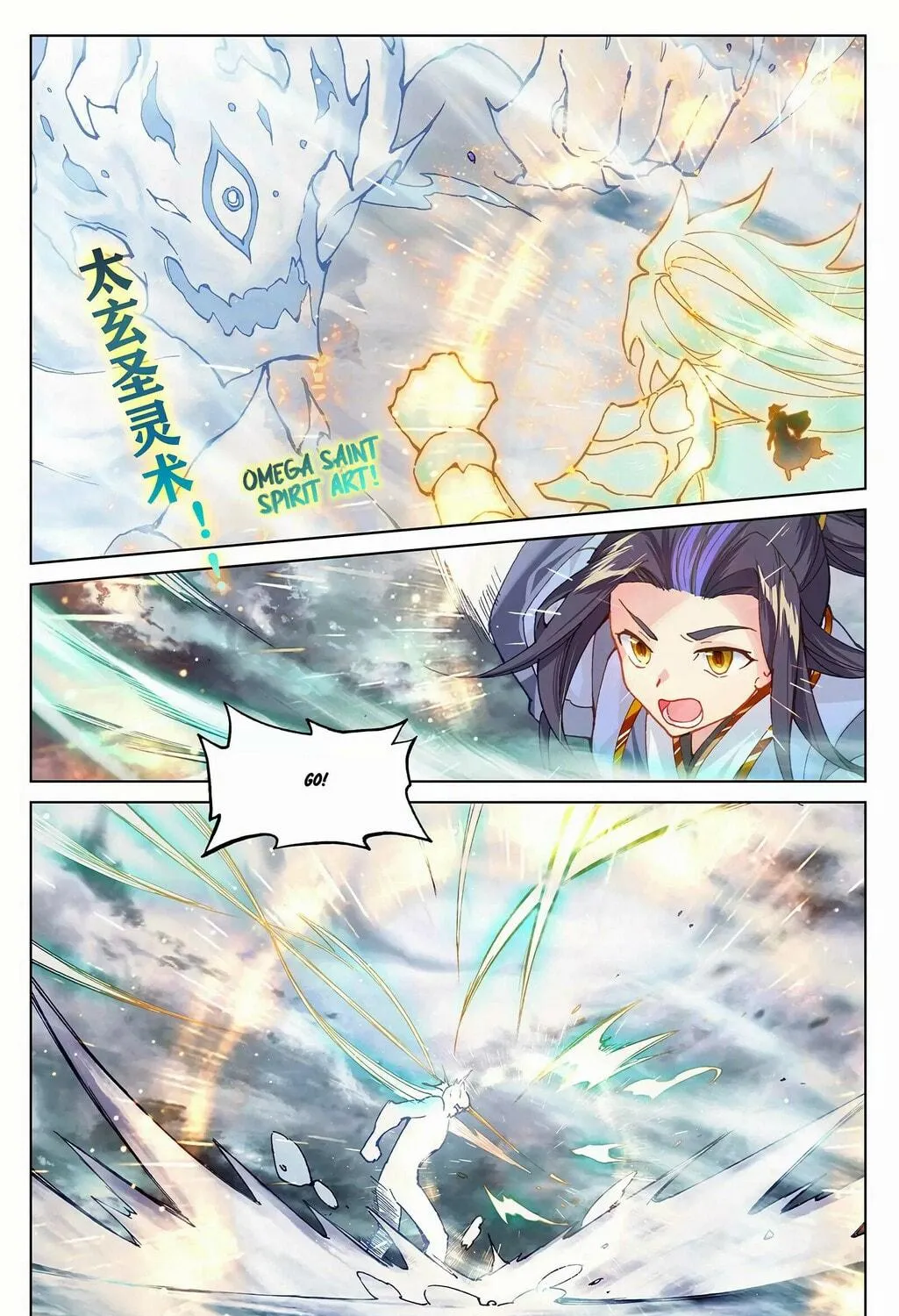 Read Dragon Prince Yuan chapter 278 image 9 on Lezhin