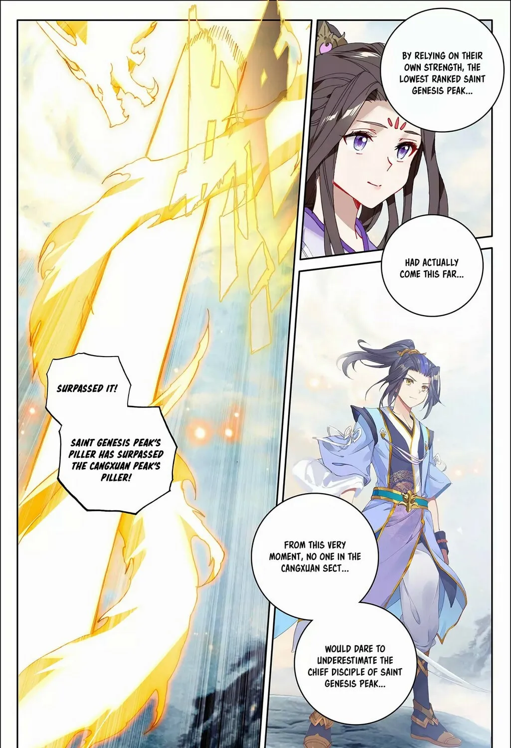 Read Dragon Prince Yuan chapter 279 image 11 on Lezhin
