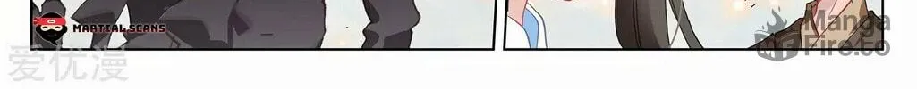 Read Dragon Prince Yuan chapter 279 image 4 on Lezhin