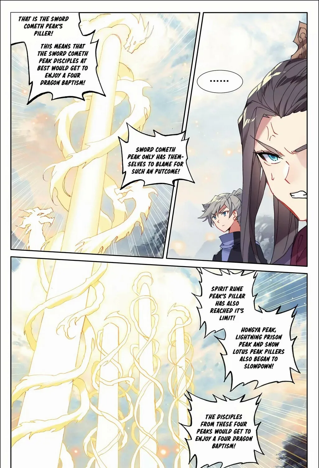 Read Dragon Prince Yuan chapter 279 image 5 on Lezhin