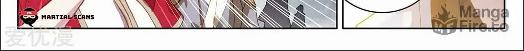 Read Dragon Prince Yuan chapter 279 image 8 on Lezhin