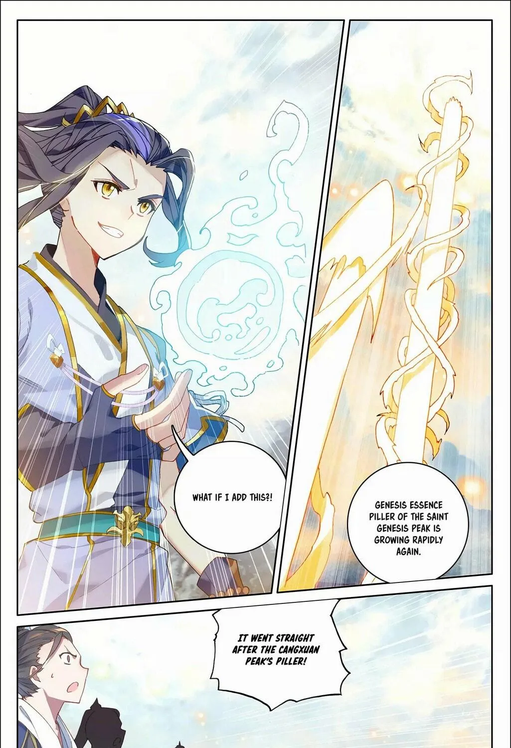 Read Dragon Prince Yuan chapter 279 image 9 on Lezhin