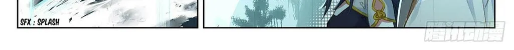 Read Dragon Prince Yuan chapter 28.5 image 12 on Lezhin