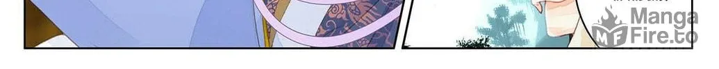Read Dragon Prince Yuan chapter 28.5 image 4 on Lezhin