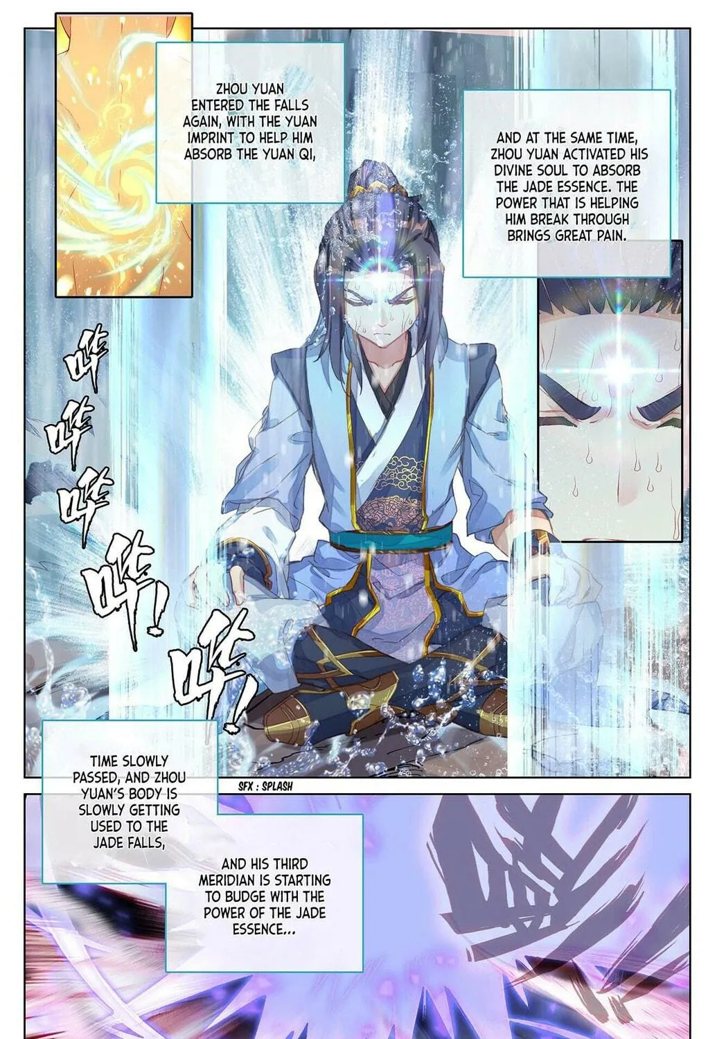 Read Dragon Prince Yuan chapter 28.5 image 7 on Lezhin