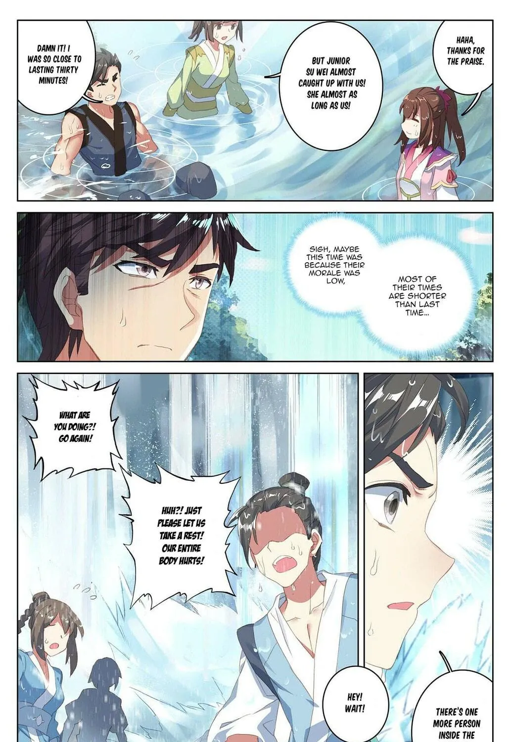 Read Dragon Prince Yuan chapter 28.5 image 9 on Lezhin
