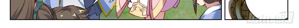 Read Dragon Prince Yuan chapter 28 image 12 on Lezhin