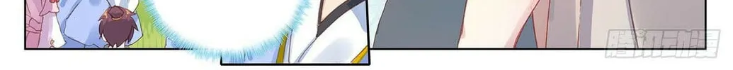 Read Dragon Prince Yuan chapter 28 image 14 on Lezhin
