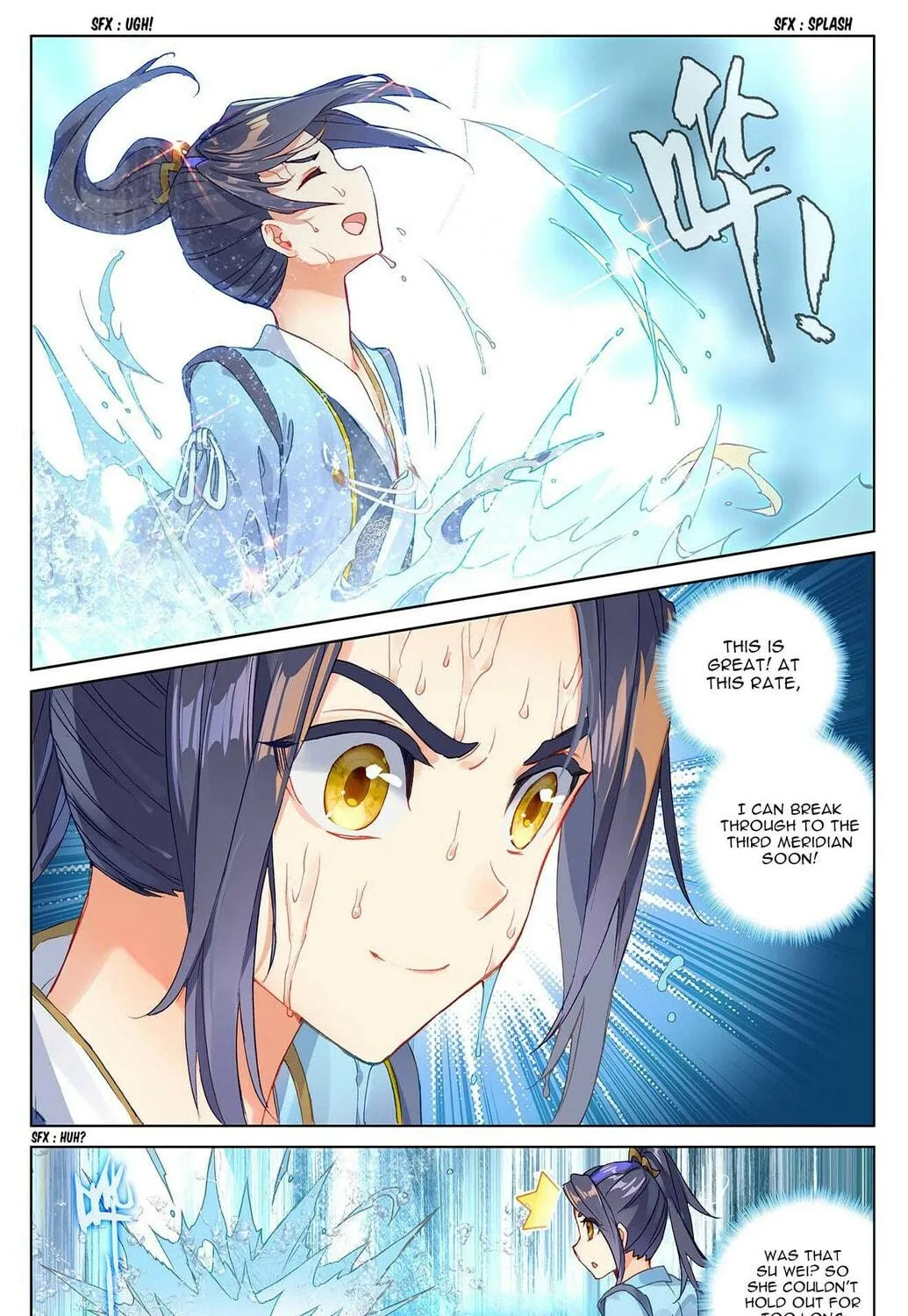 Read Dragon Prince Yuan chapter 28 image 3 on Lezhin