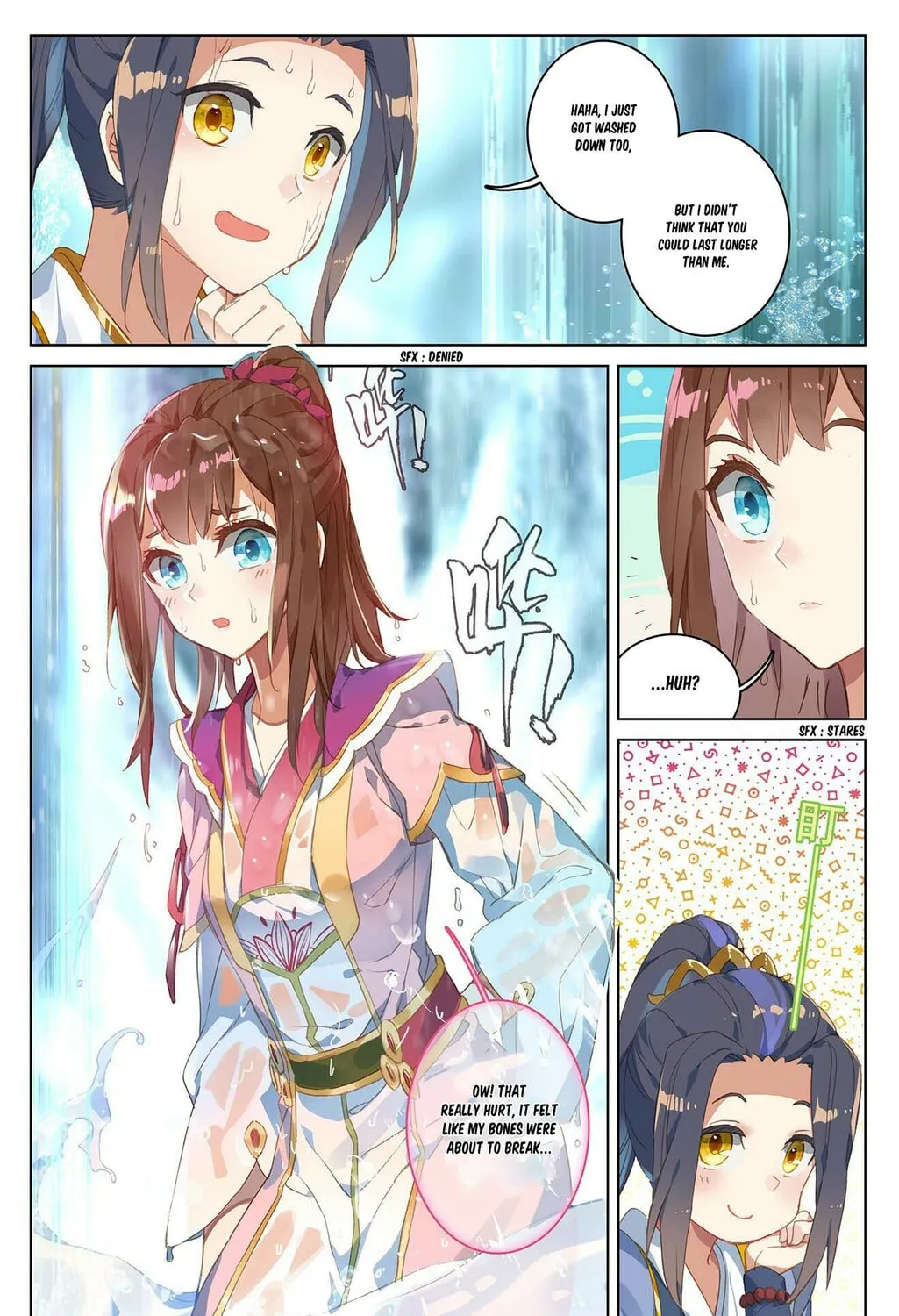Read Dragon Prince Yuan chapter 28 image 5 on Lezhin