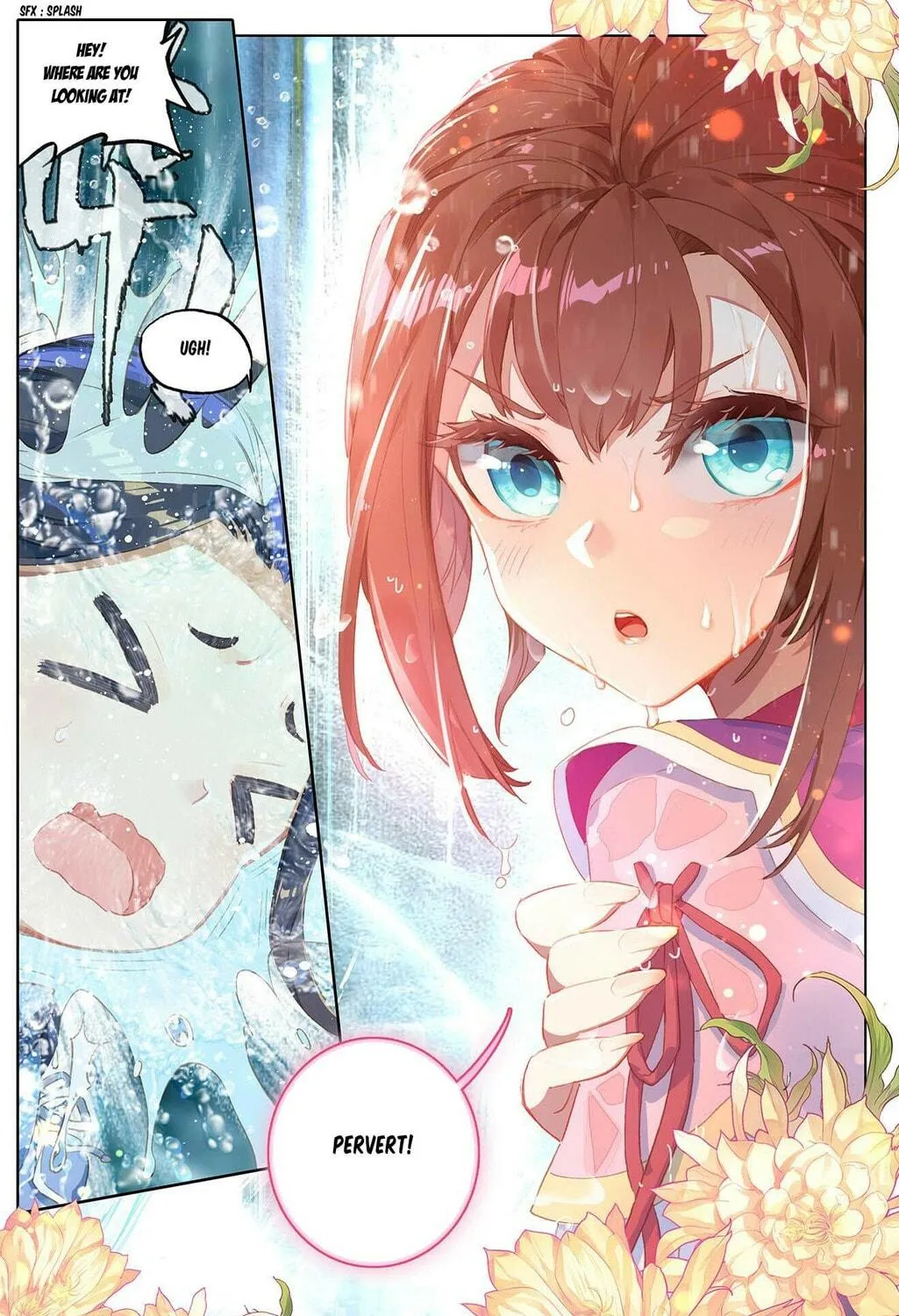 Read Dragon Prince Yuan chapter 28 image 7 on Lezhin
