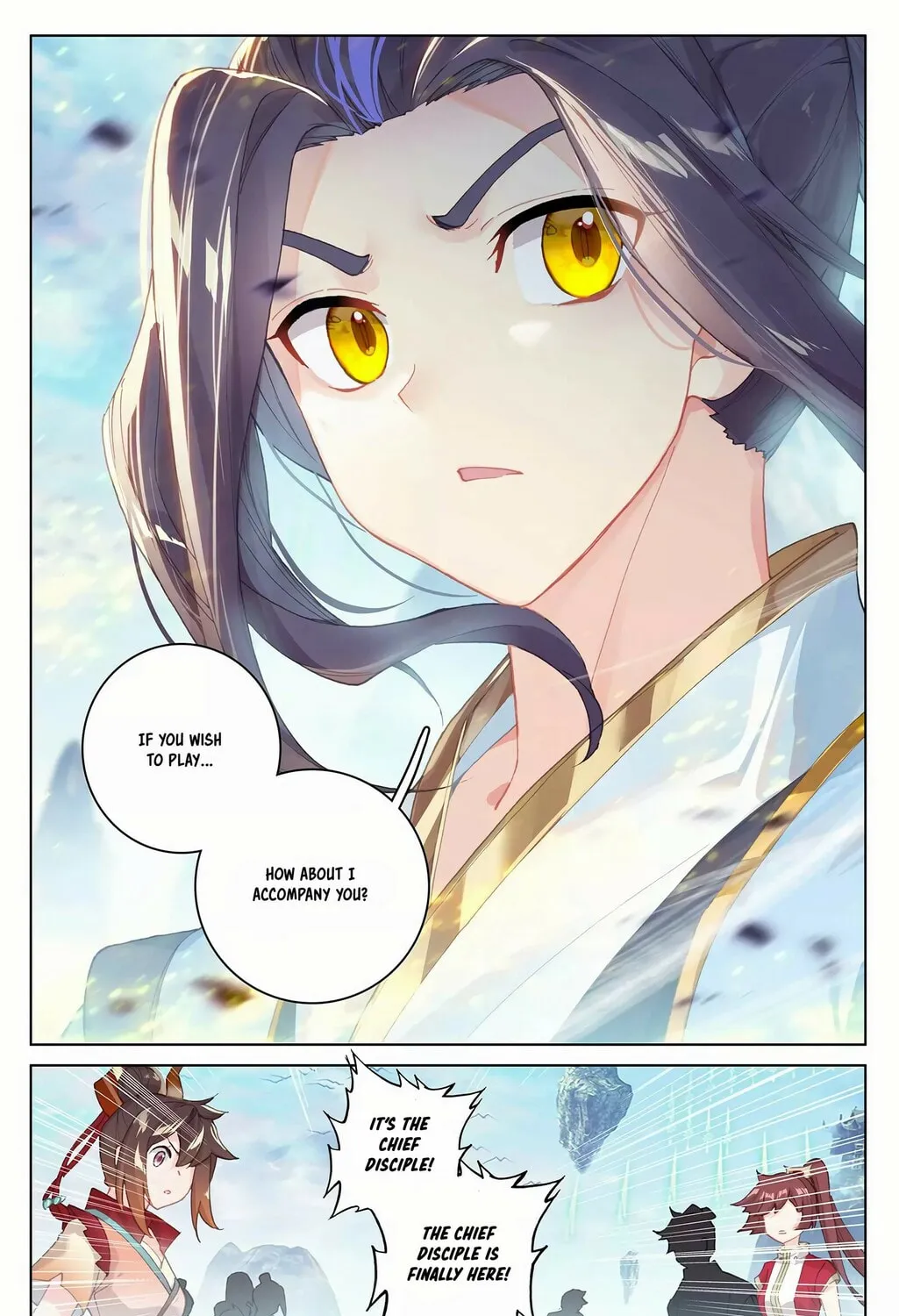 Read Dragon Prince Yuan chapter 280.5 image 1 on Lezhin
