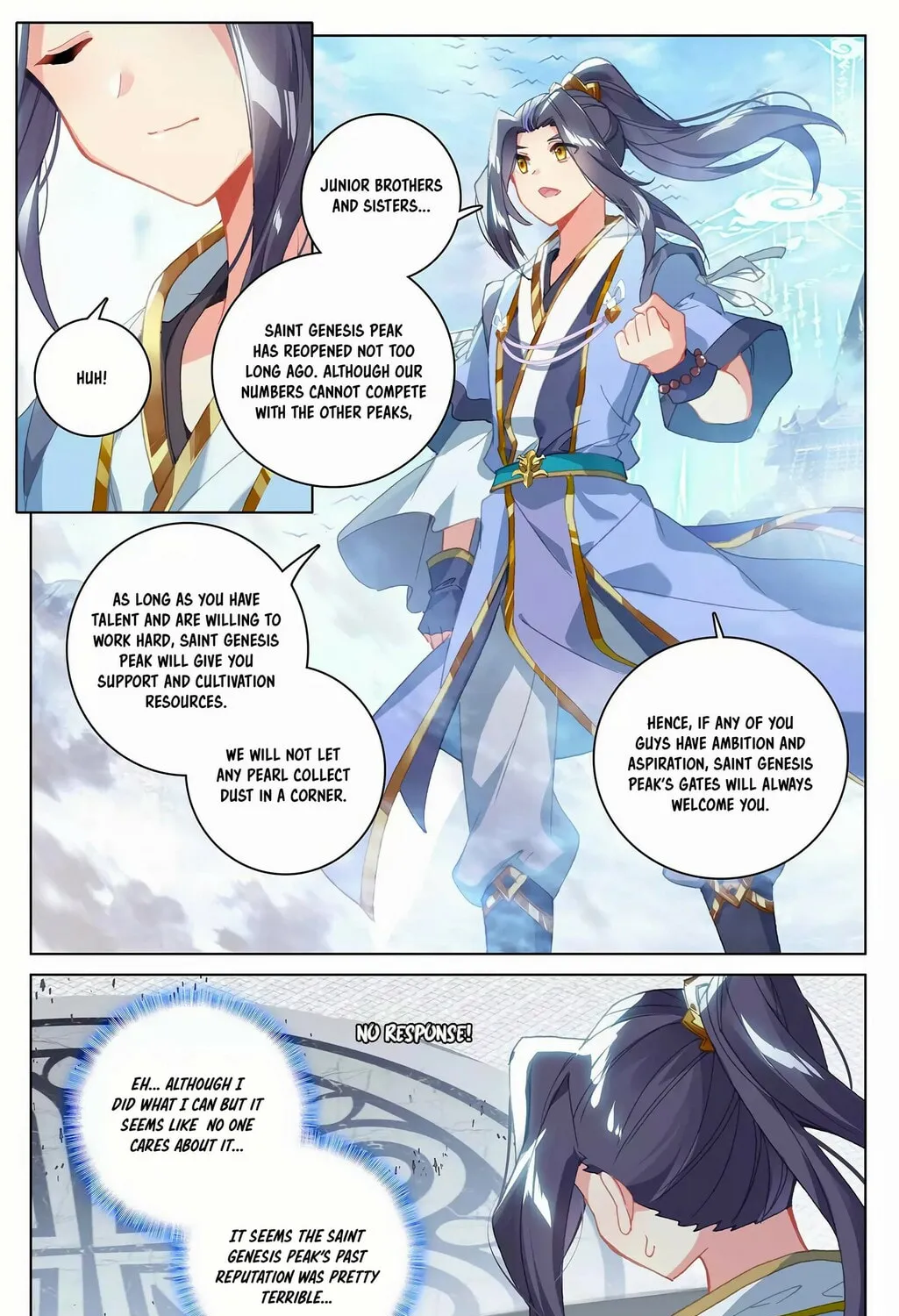 Read Dragon Prince Yuan chapter 280.5 image 11 on Lezhin