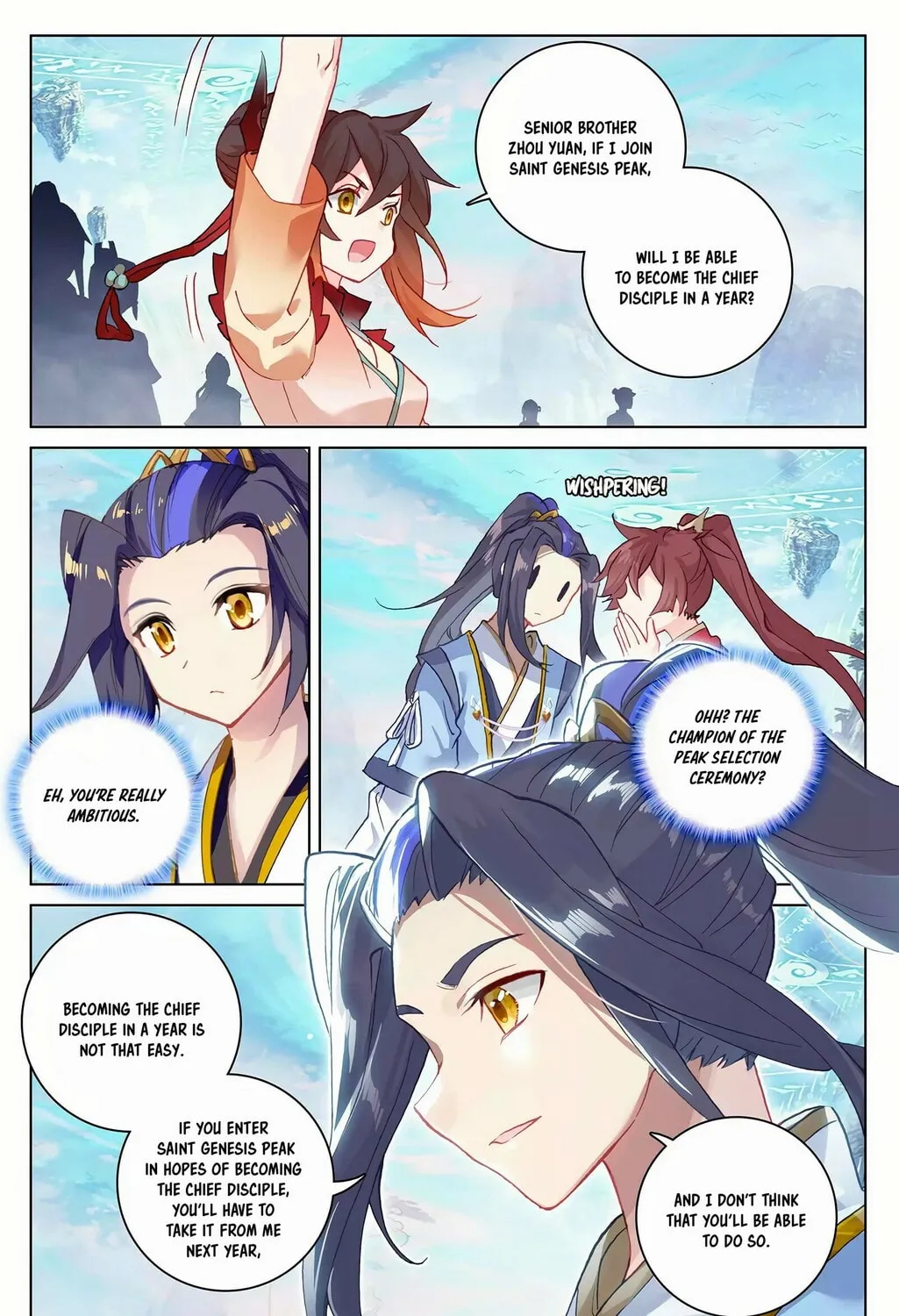 Read Dragon Prince Yuan chapter 280.5 image 13 on Lezhin
