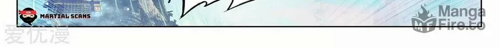 Read Dragon Prince Yuan chapter 280.5 image 16 on Lezhin