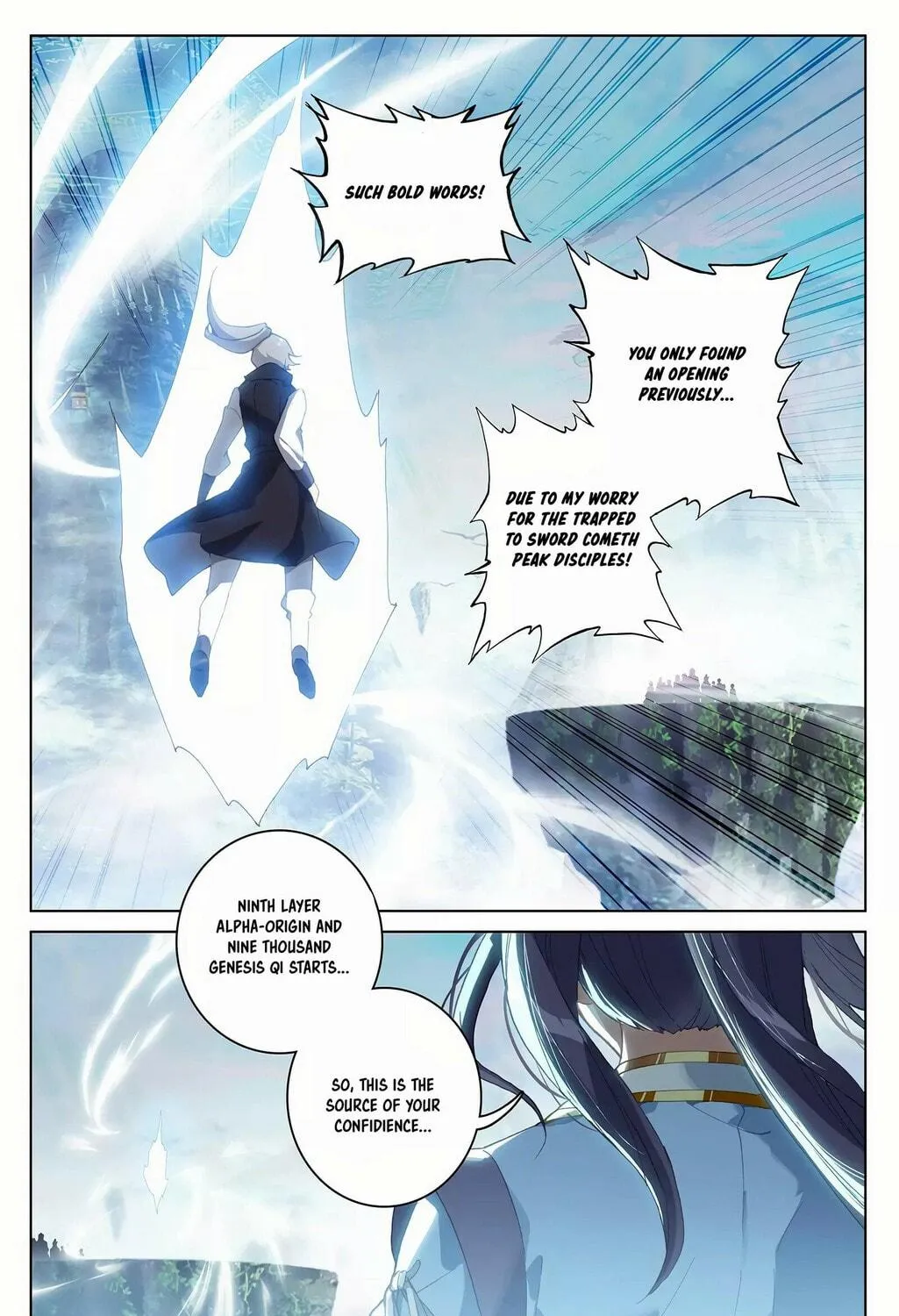 Read Dragon Prince Yuan chapter 280.5 image 3 on Lezhin