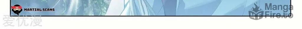 Read Dragon Prince Yuan chapter 280.5 image 4 on Lezhin
