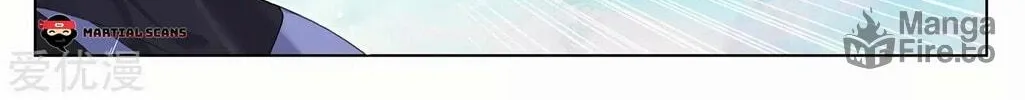 Read Dragon Prince Yuan chapter 280.5 image 8 on Lezhin
