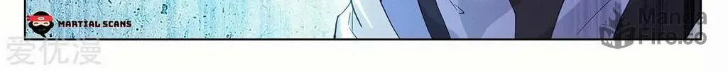 Read Dragon Prince Yuan chapter 280 image 10 on Lezhin
