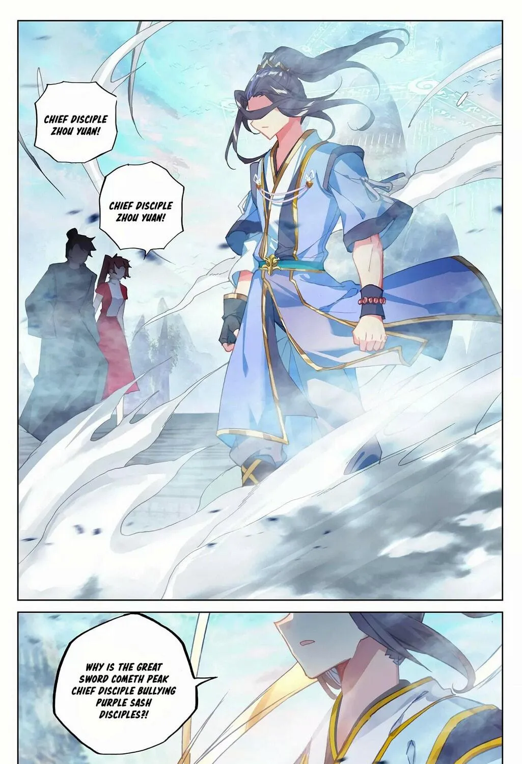 Read Dragon Prince Yuan chapter 280 image 15 on Lezhin