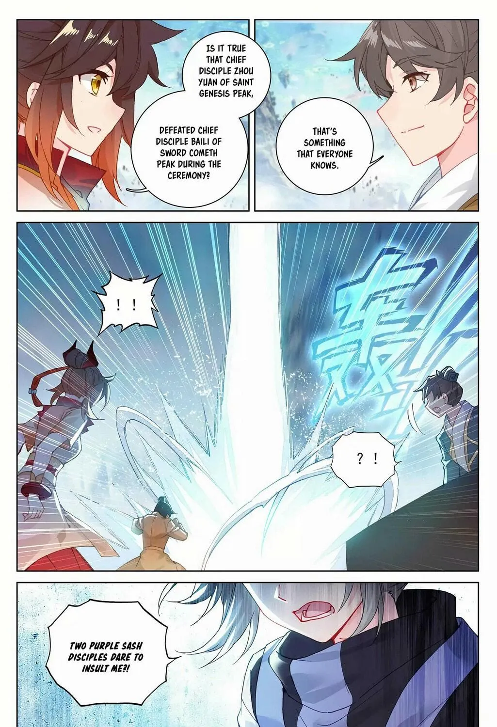 Read Dragon Prince Yuan chapter 280 image 9 on Lezhin