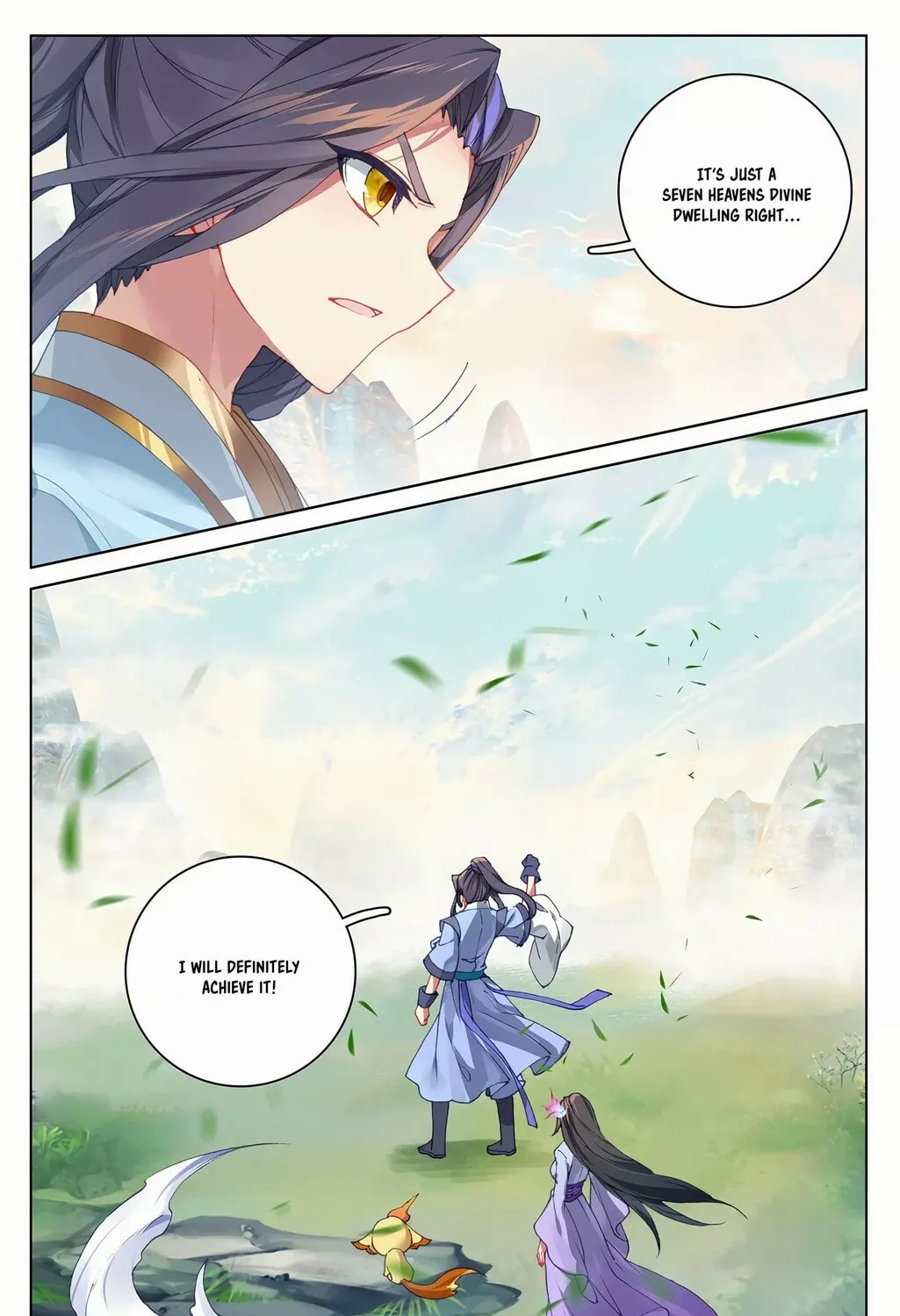 Read Dragon Prince Yuan chapter 281.5 image 1 on Lezhin