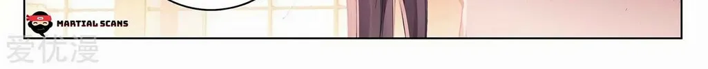 Read Dragon Prince Yuan chapter 281.5 image 14 on Lezhin