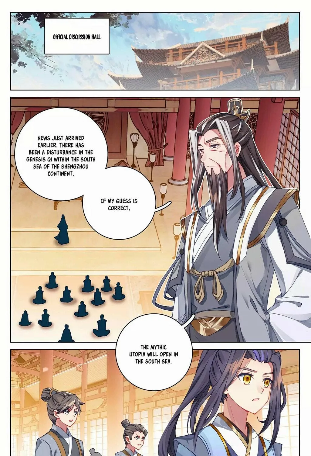 Read Dragon Prince Yuan chapter 281.5 image 3 on Lezhin