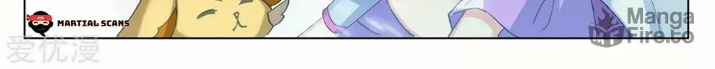 Read Dragon Prince Yuan chapter 281 image 10 on Lezhin