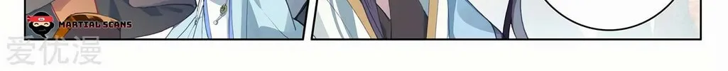 Read Dragon Prince Yuan chapter 281 image 14 on Lezhin
