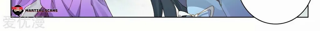Read Dragon Prince Yuan chapter 281 image 6 on Lezhin