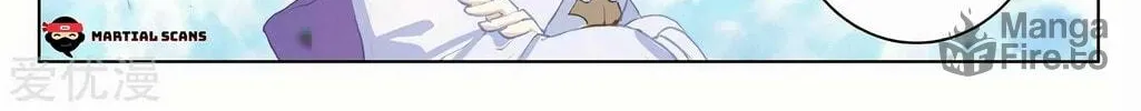 Read Dragon Prince Yuan chapter 282.5 image 10 on Lezhin