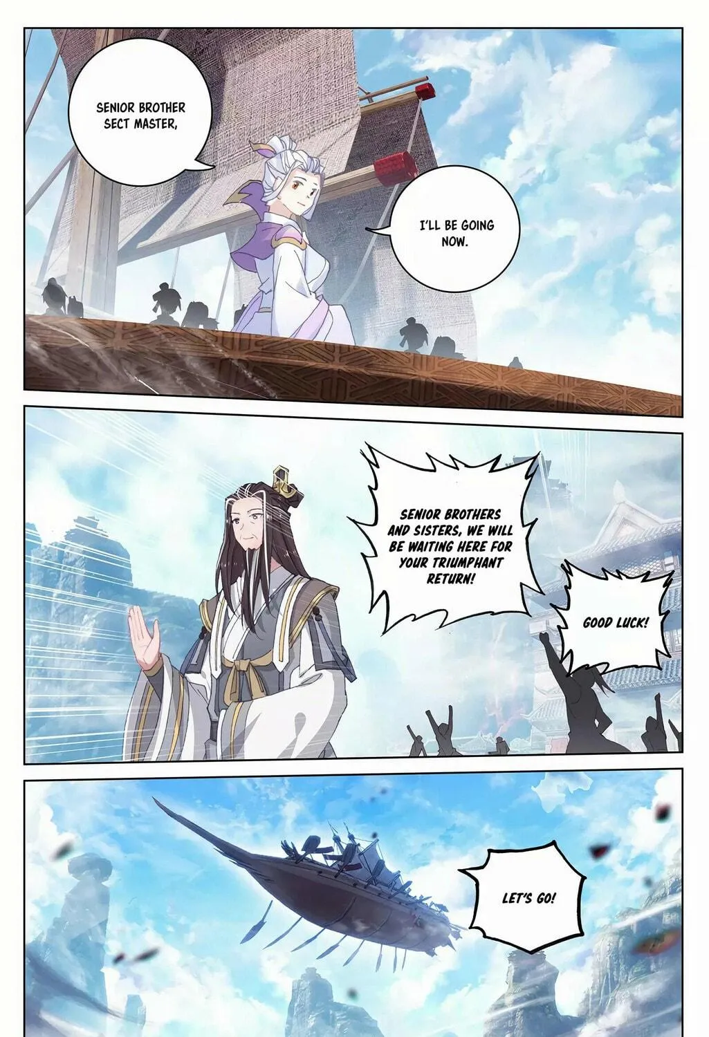 Read Dragon Prince Yuan chapter 282.5 image 3 on Lezhin