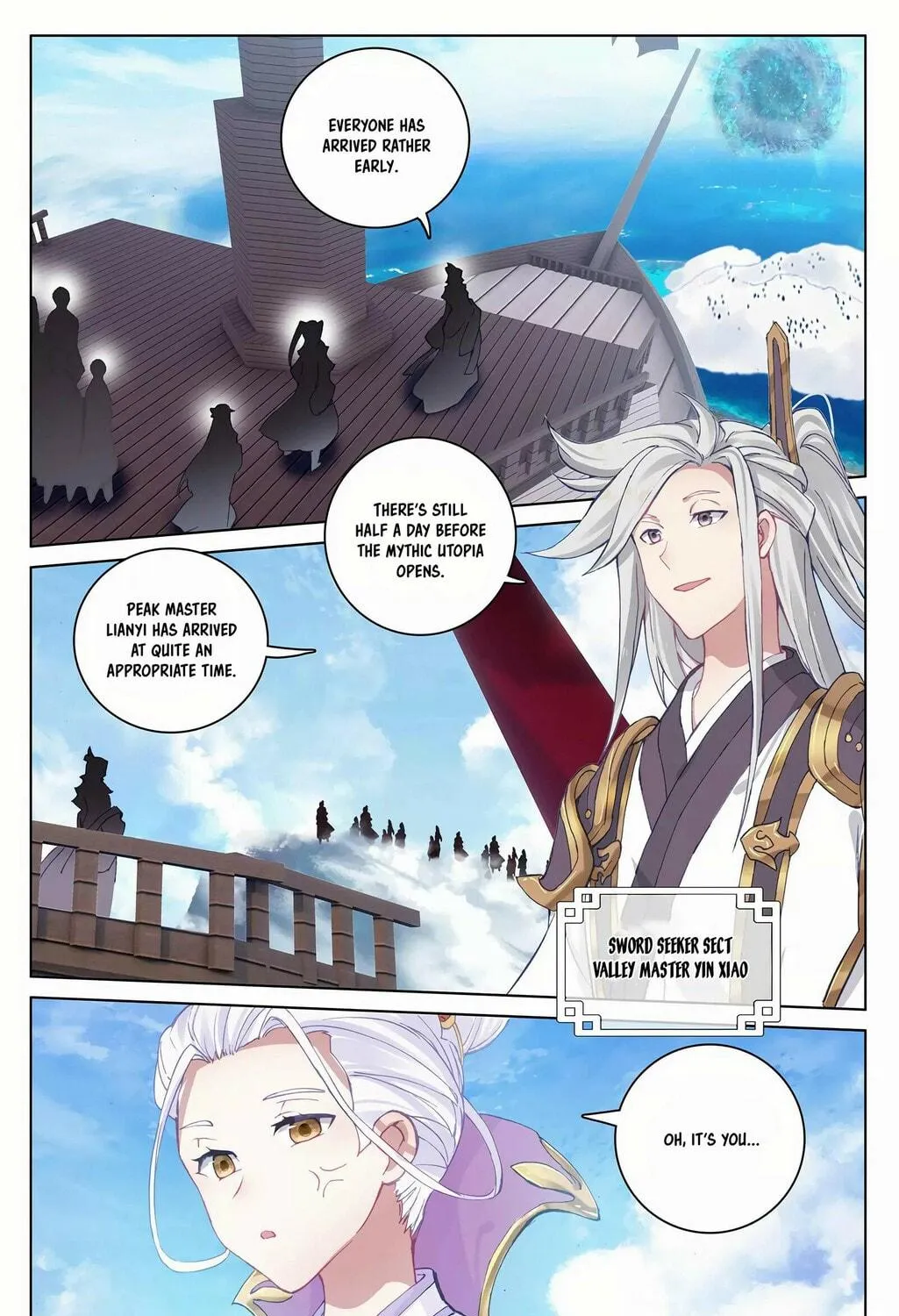 Read Dragon Prince Yuan chapter 282.5 image 7 on Lezhin