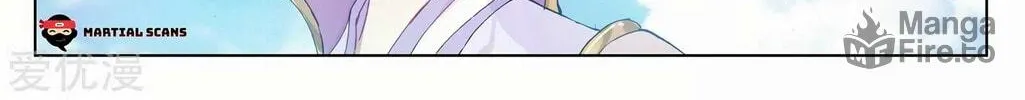 Read Dragon Prince Yuan chapter 282.5 image 8 on Lezhin