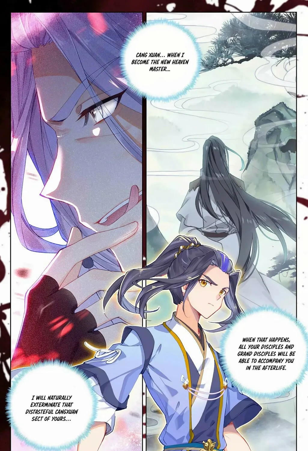 Read Dragon Prince Yuan chapter 282 image 13 on Lezhin