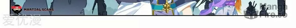 Read Dragon Prince Yuan chapter 282 image 16 on Lezhin