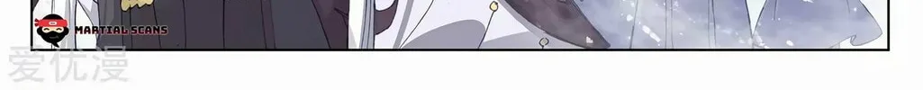 Read Dragon Prince Yuan chapter 282 image 2 on Lezhin