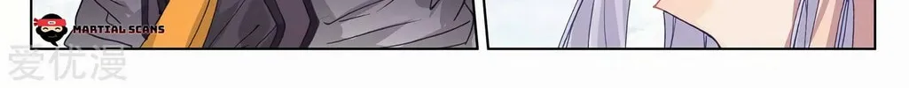 Read Dragon Prince Yuan chapter 282 image 6 on Lezhin