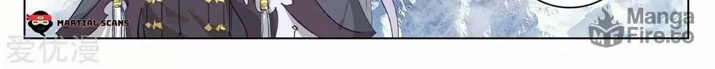 Read Dragon Prince Yuan chapter 282 image 8 on Lezhin
