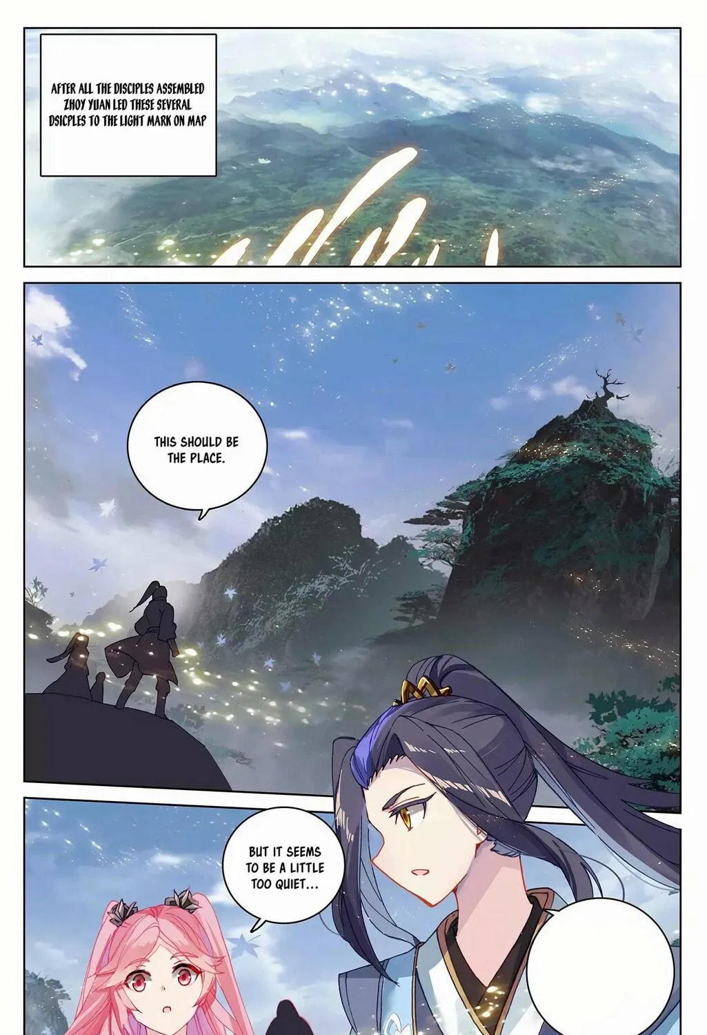 Read Dragon Prince Yuan chapter 283.5 image 3 on Lezhin