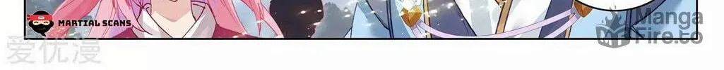 Read Dragon Prince Yuan chapter 283.5 image 4 on Lezhin