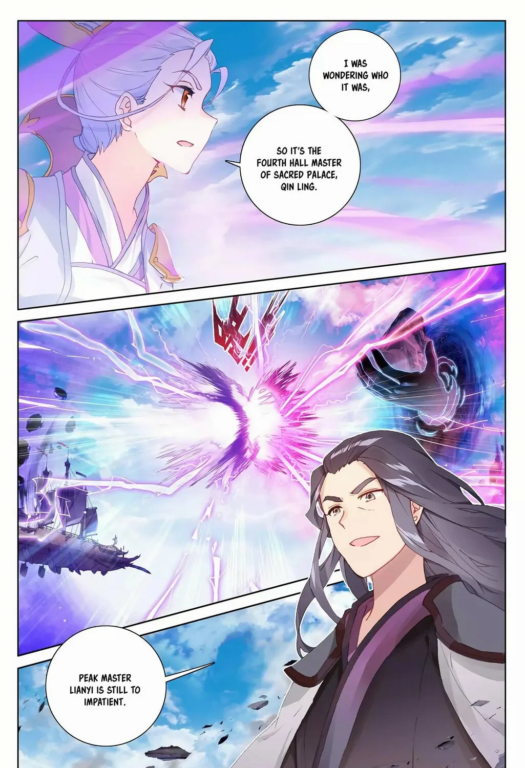 Read Dragon Prince Yuan chapter 283 image 1 on Lezhin