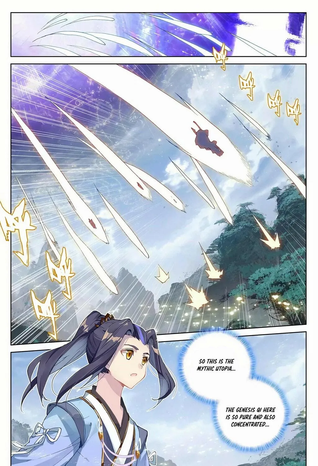 Read Dragon Prince Yuan chapter 283 image 15 on Lezhin